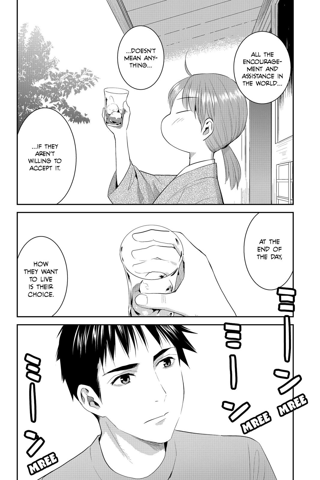 Youkai Apato no Yuuga na Nichijou Chapter 70 page 12 - Chapter 70
