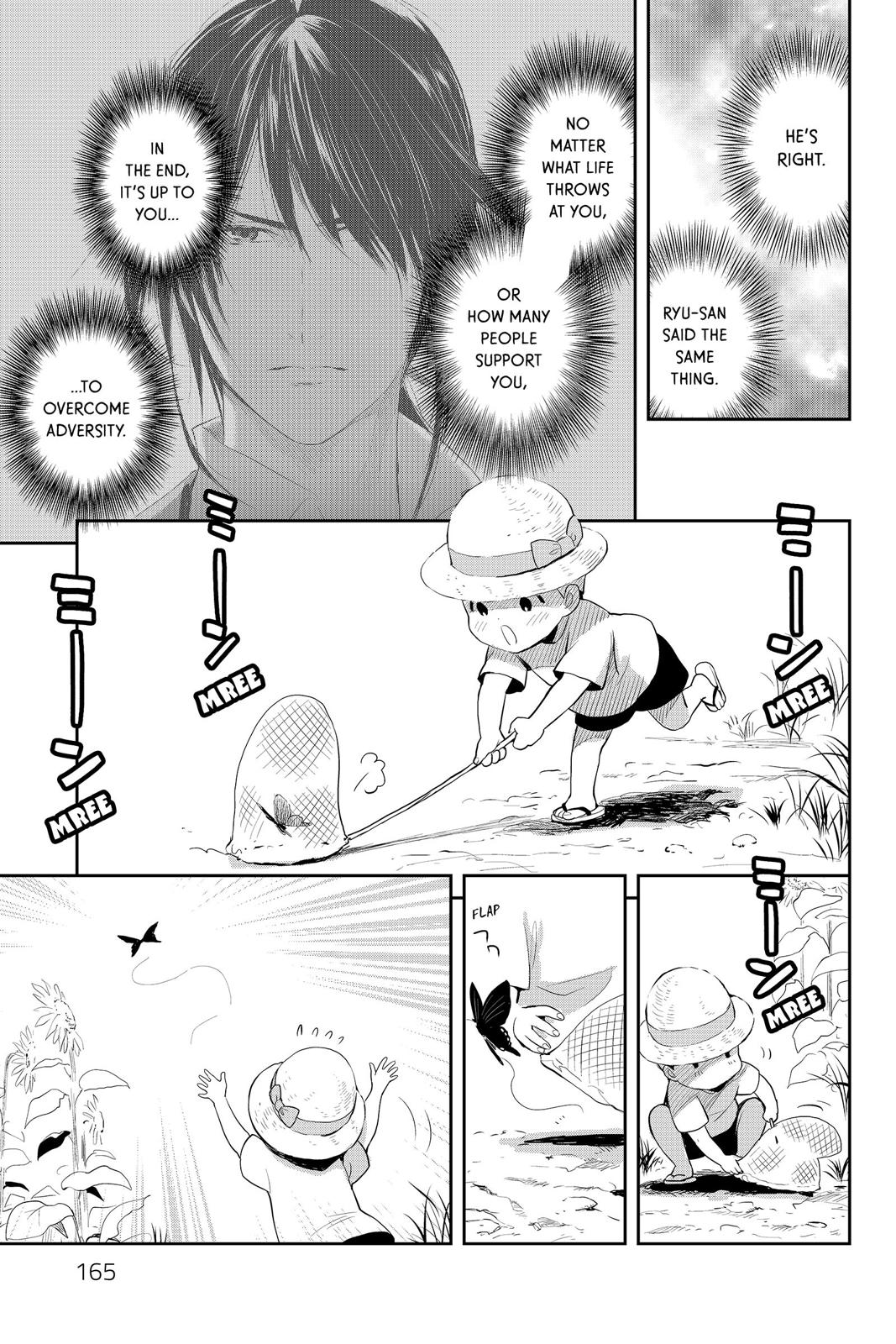 Youkai Apato no Yuuga na Nichijou Chapter 70 page 13 - Chapter 70