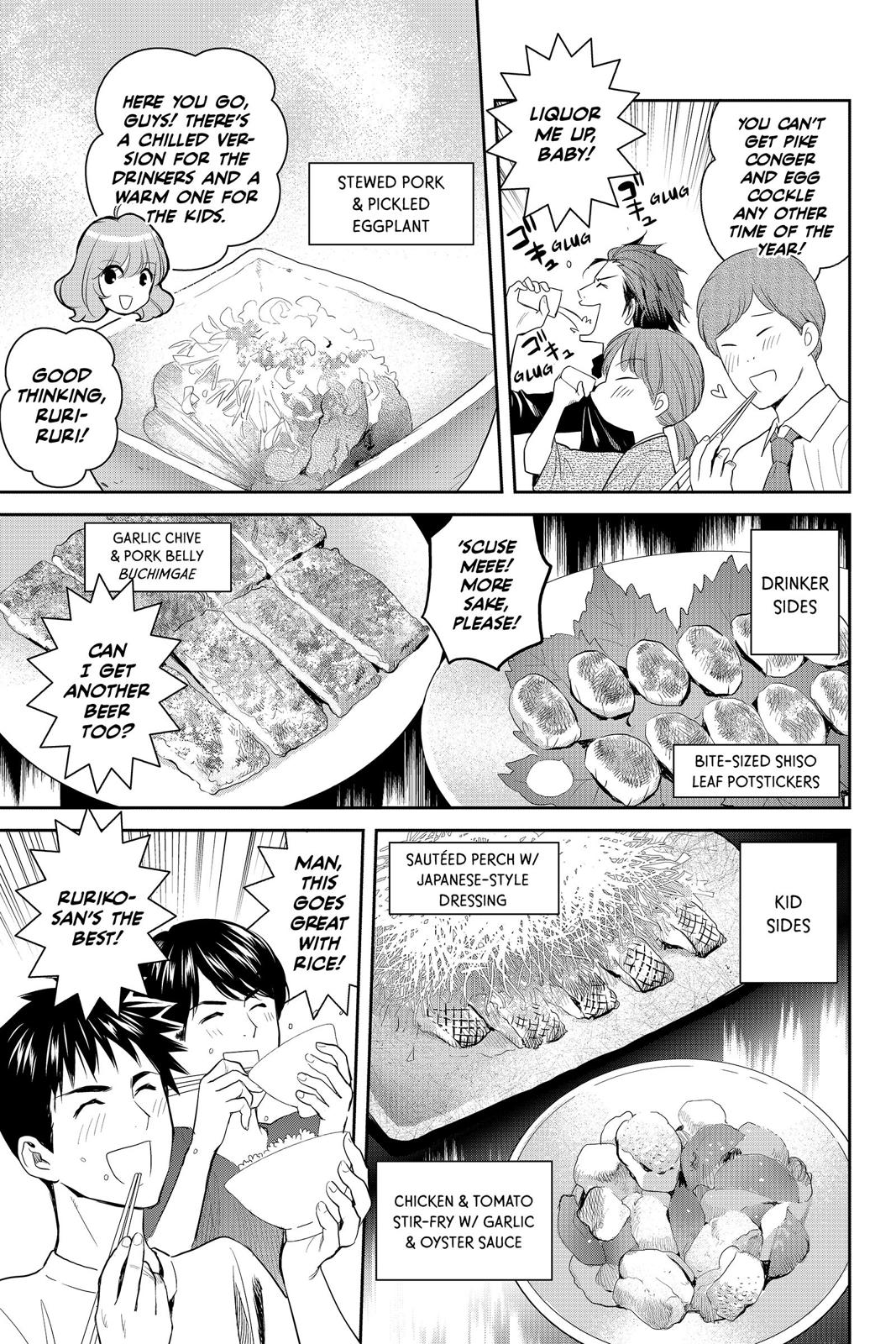 Youkai Apato no Yuuga na Nichijou Chapter 70 page 23 - Chapter 70