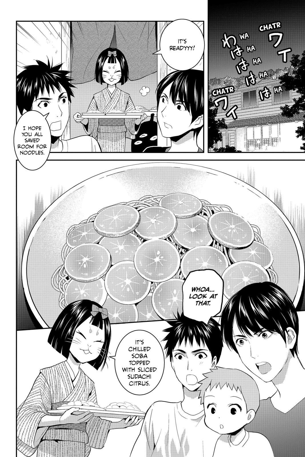 Youkai Apato no Yuuga na Nichijou Chapter 70 page 24 - Chapter 70