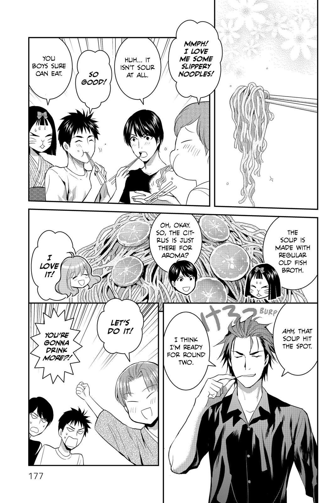 Youkai Apato no Yuuga na Nichijou Chapter 70 page 25 - Chapter 70