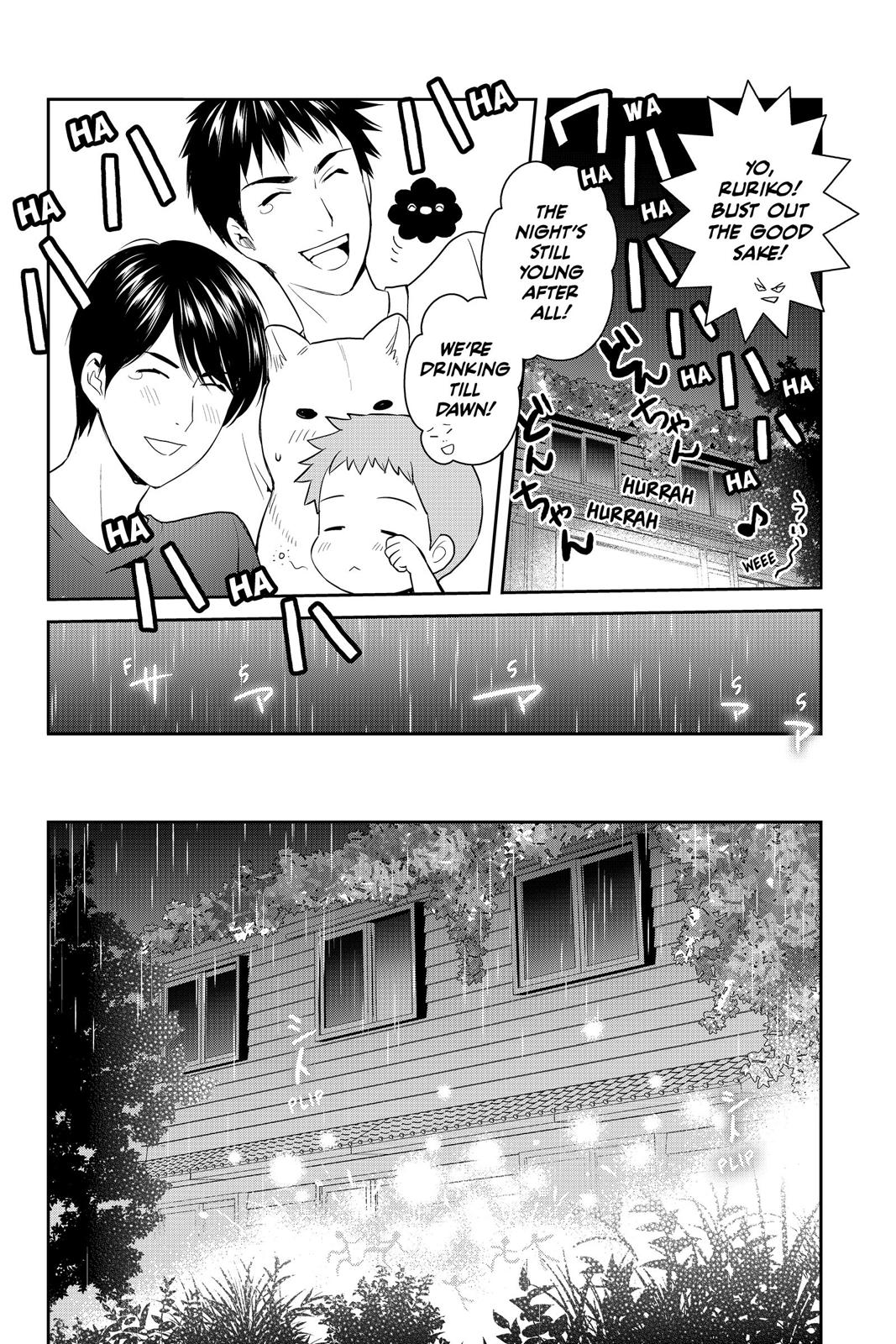 Youkai Apato no Yuuga na Nichijou Chapter 70 page 26 - Chapter 70