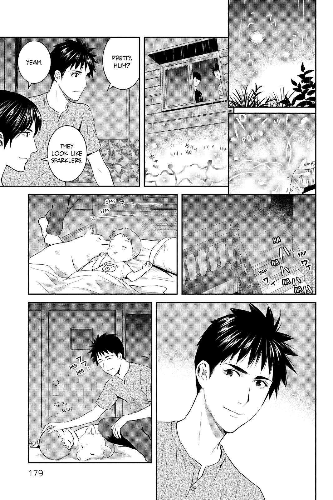 Youkai Apato no Yuuga na Nichijou Chapter 70 page 27 - Chapter 70
