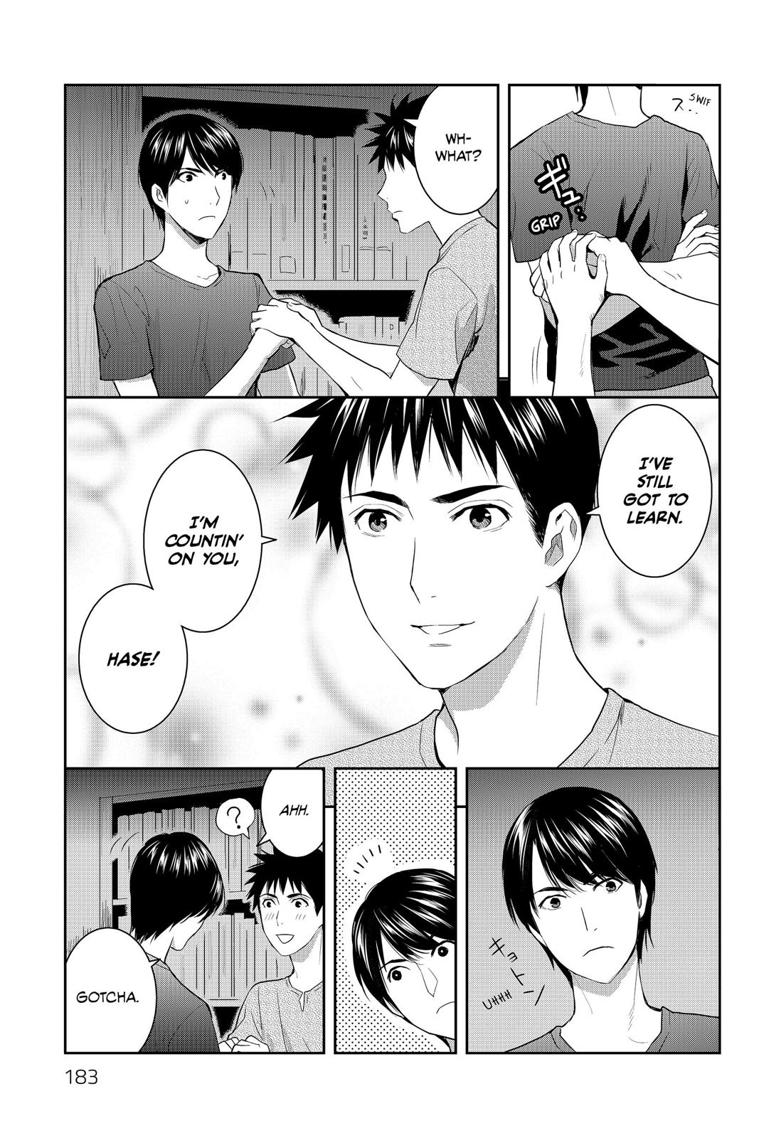 Youkai Apato no Yuuga na Nichijou Chapter 70 page 31 - Chapter 70