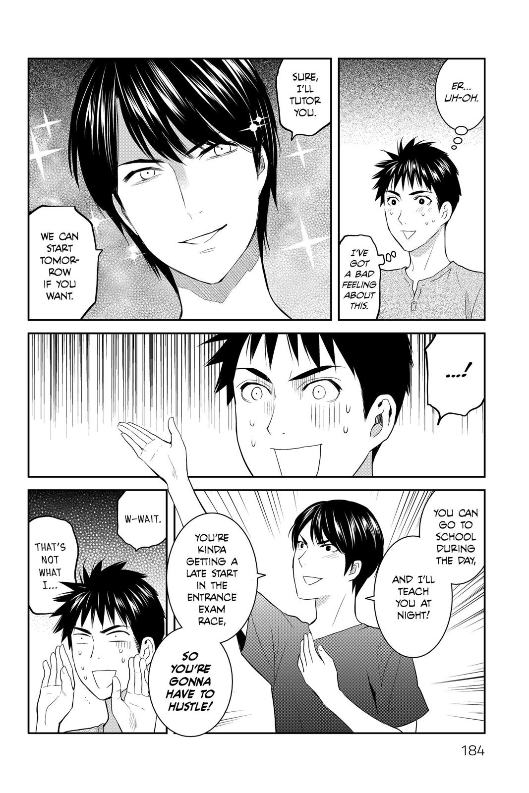 Youkai Apato no Yuuga na Nichijou Chapter 70 page 32 - Chapter 70