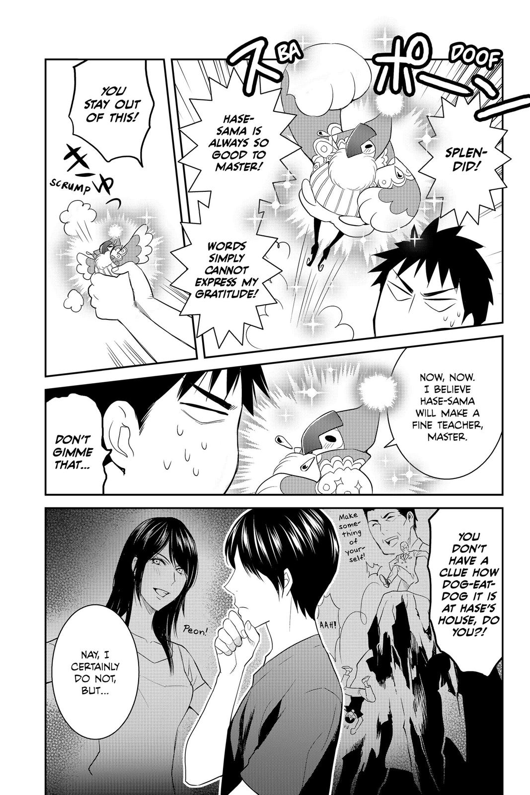 Youkai Apato no Yuuga na Nichijou Chapter 70 page 33 - Chapter 70