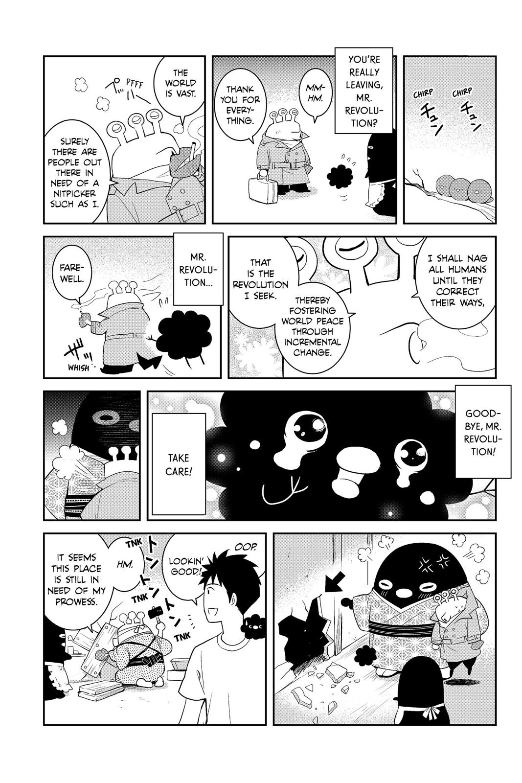 Youkai Apato no Yuuga na Nichijou Chapter 70 page 38 - Chapter 70