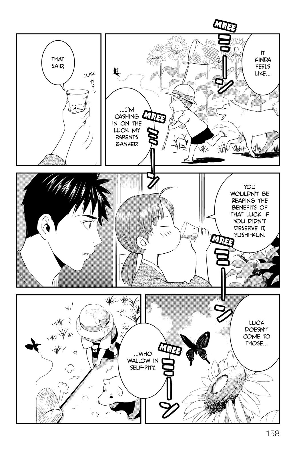 Youkai Apato no Yuuga na Nichijou Chapter 70 page 6 - Chapter 70
