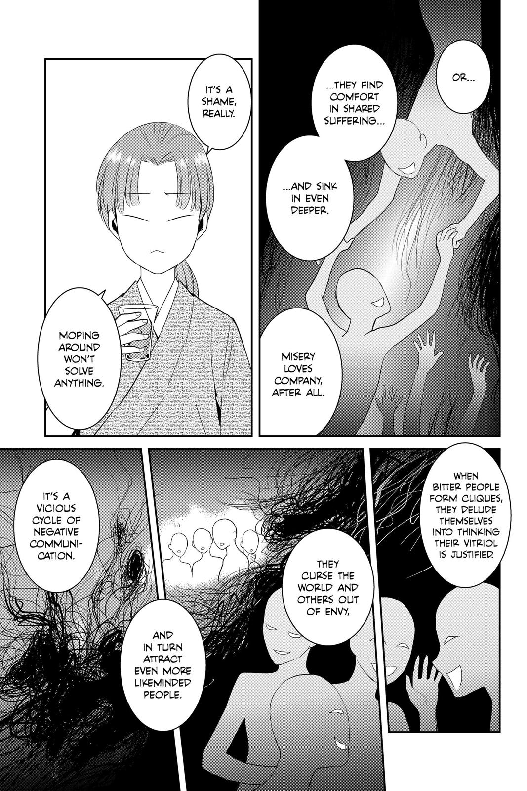 Youkai Apato no Yuuga na Nichijou Chapter 70 page 9 - Chapter 70