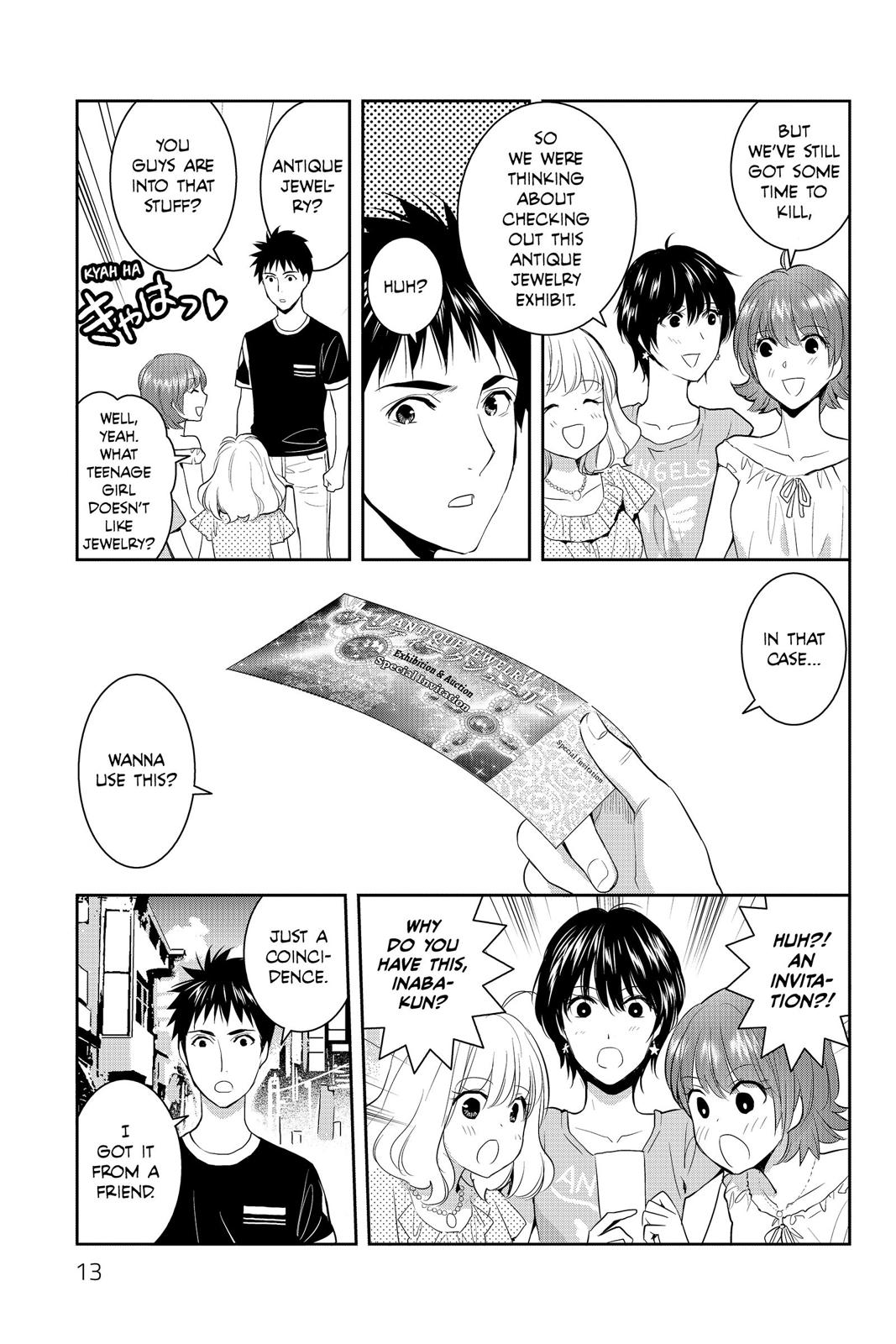 Youkai Apato no Yuuga na Nichijou Chapter 71 page 13 - Chapter 71
