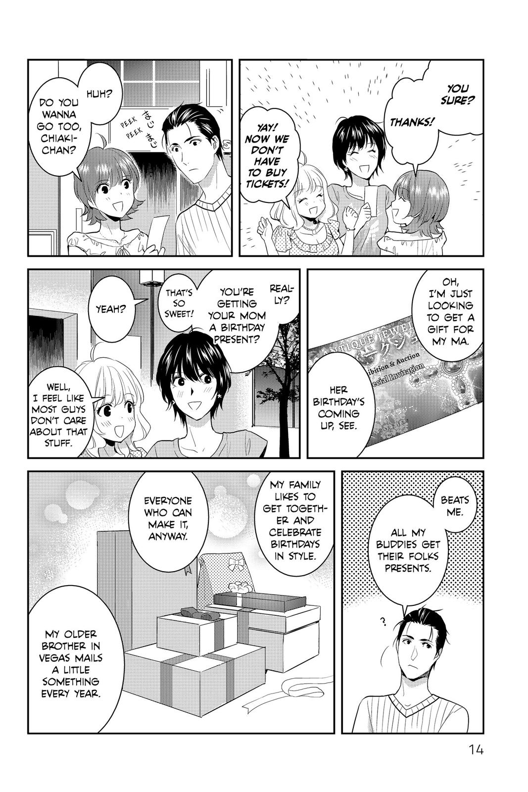 Youkai Apato no Yuuga na Nichijou Chapter 71 page 14 - Chapter 71