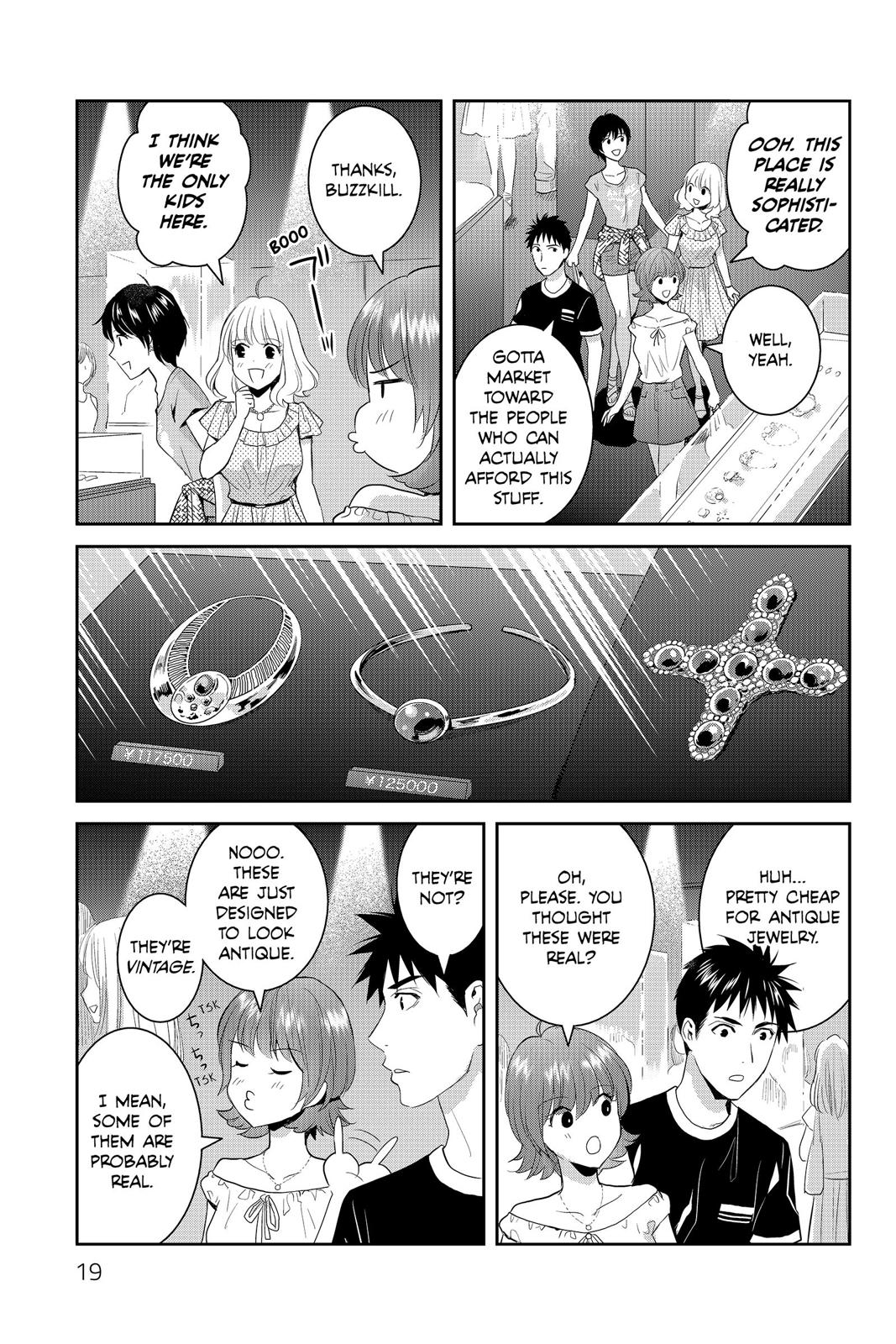 Youkai Apato no Yuuga na Nichijou Chapter 71 page 19 - Chapter 71