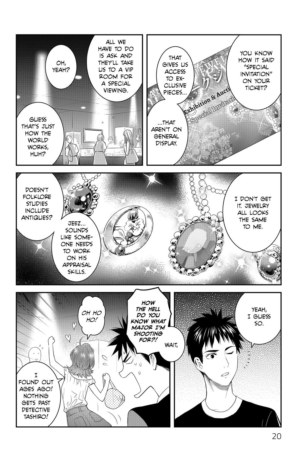 Youkai Apato no Yuuga na Nichijou Chapter 71 page 20 - Chapter 71