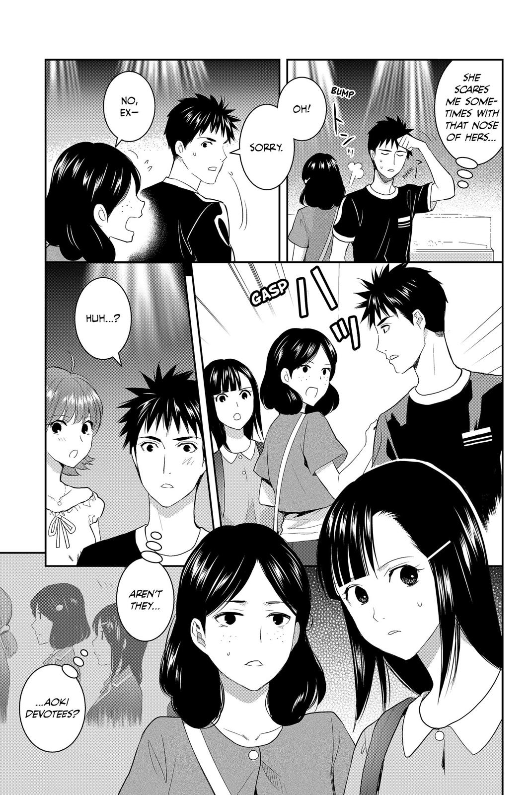 Youkai Apato no Yuuga na Nichijou Chapter 71 page 21 - Chapter 71