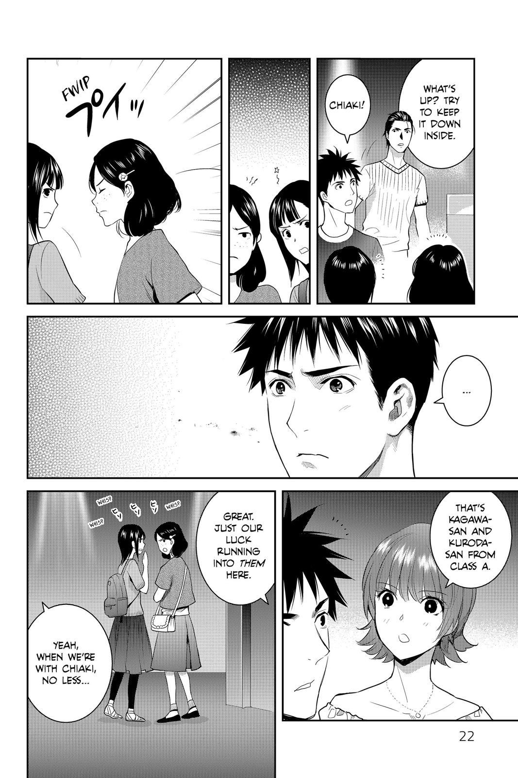 Youkai Apato no Yuuga na Nichijou Chapter 71 page 22 - Chapter 71