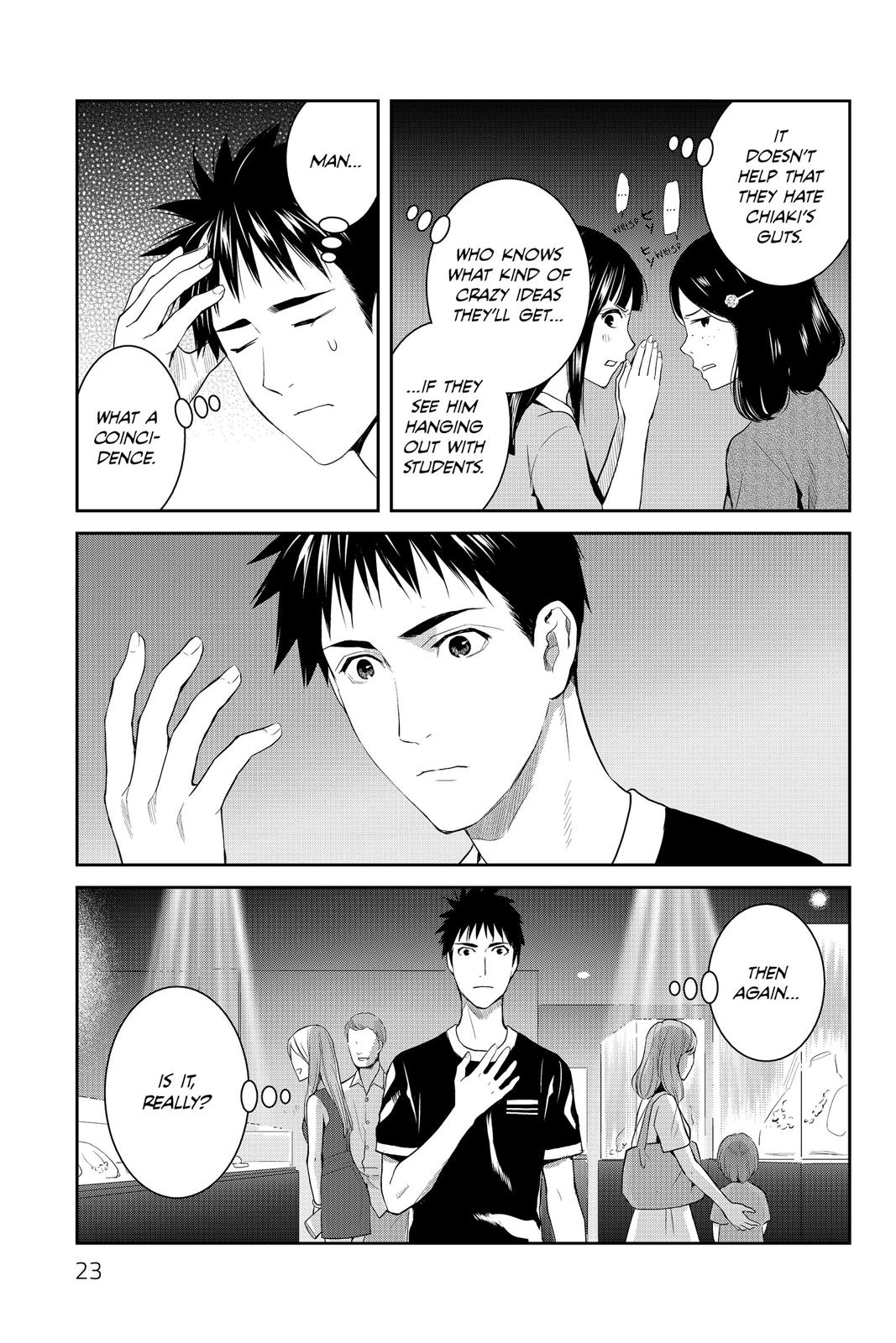 Youkai Apato no Yuuga na Nichijou Chapter 71 page 23 - Chapter 71