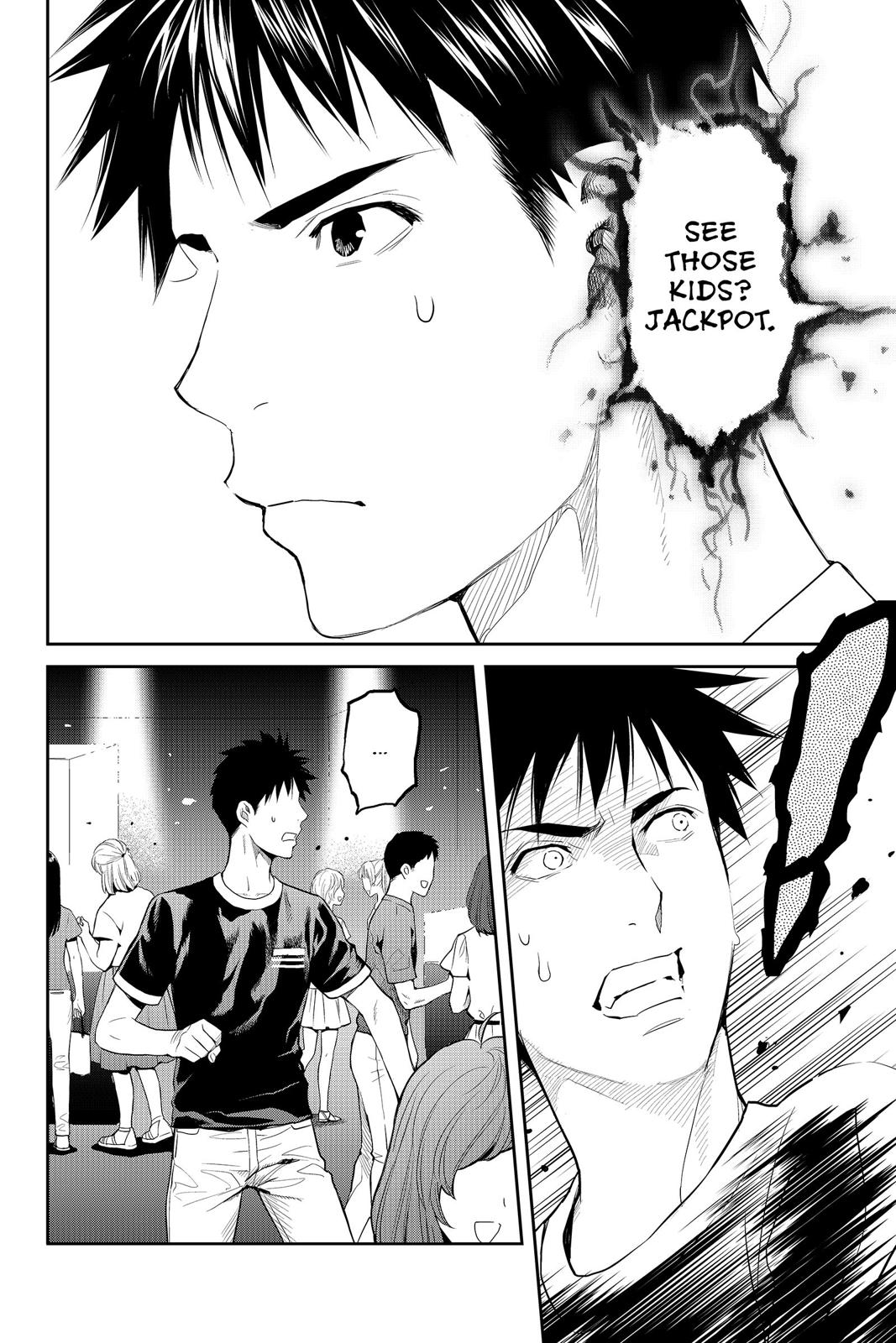 Youkai Apato no Yuuga na Nichijou Chapter 71 page 26 - Chapter 71