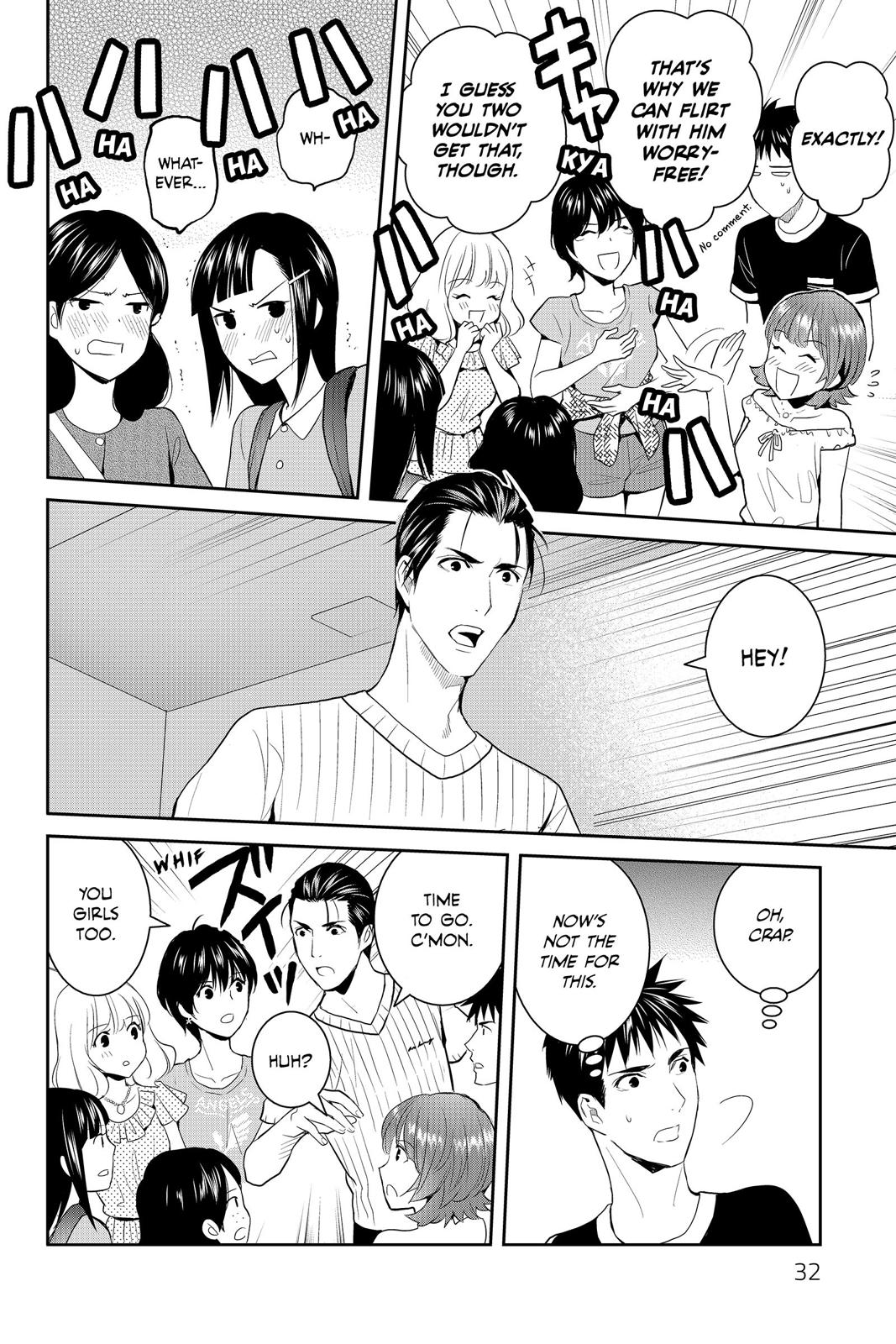 Youkai Apato no Yuuga na Nichijou Chapter 71 page 32 - Chapter 71