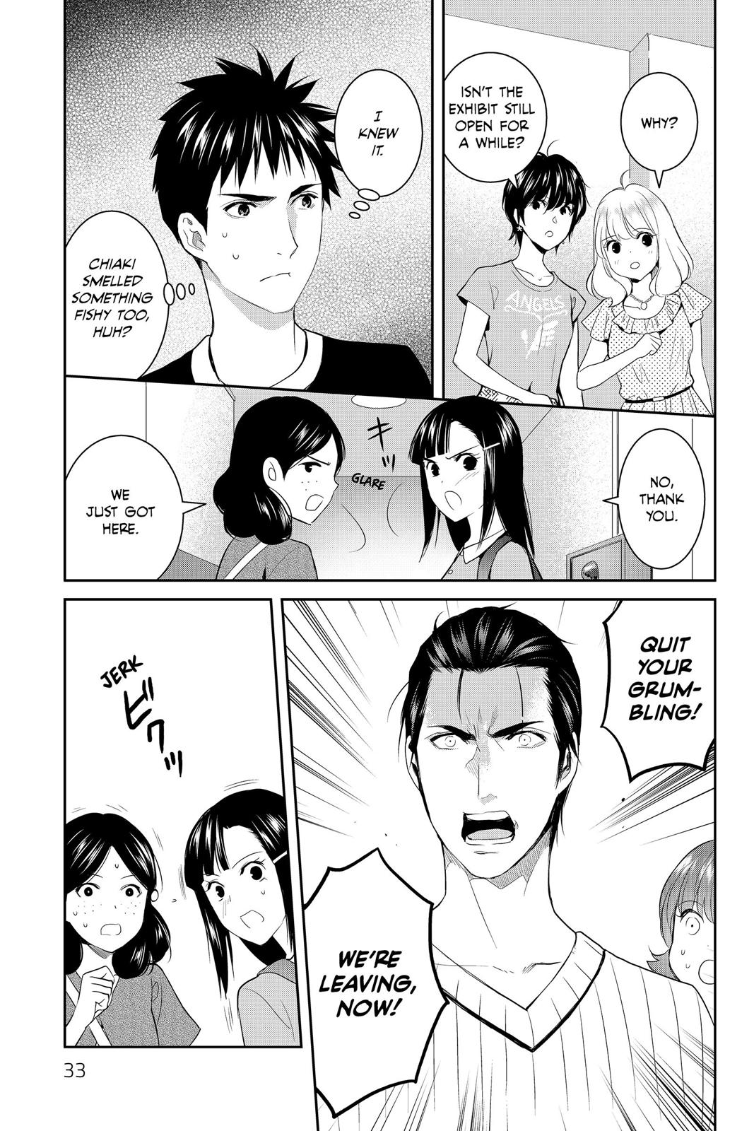 Youkai Apato no Yuuga na Nichijou Chapter 71 page 33 - Chapter 71