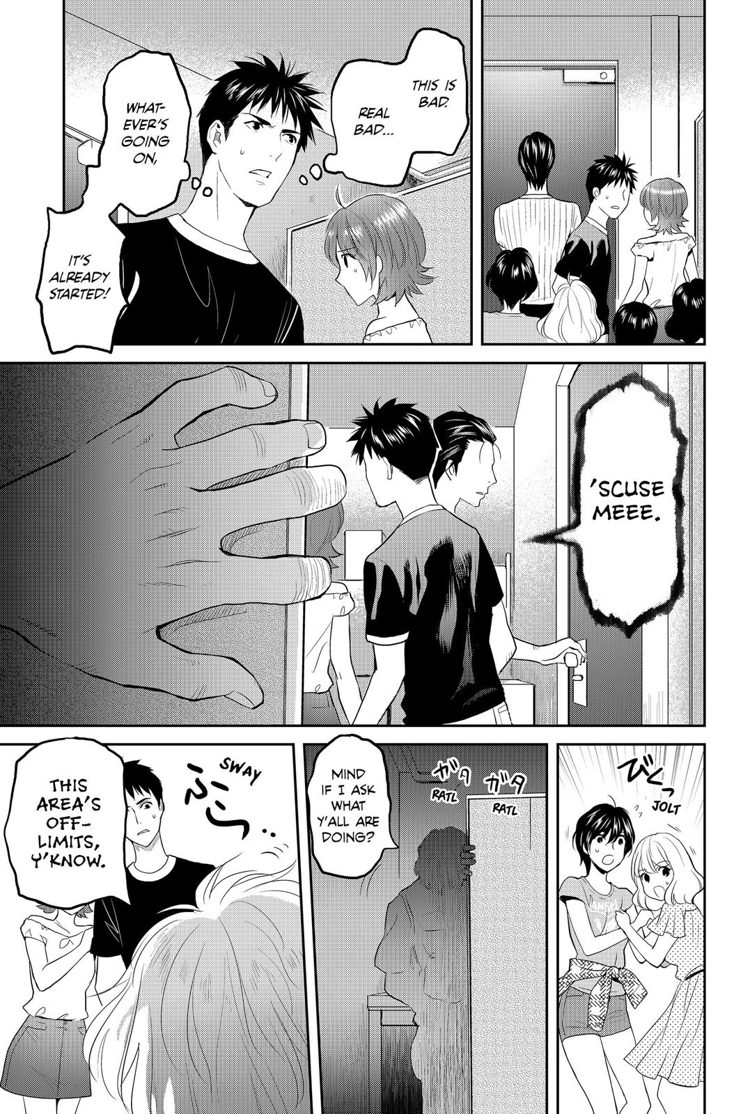 Youkai Apato no Yuuga na Nichijou Chapter 71 page 35 - Chapter 71