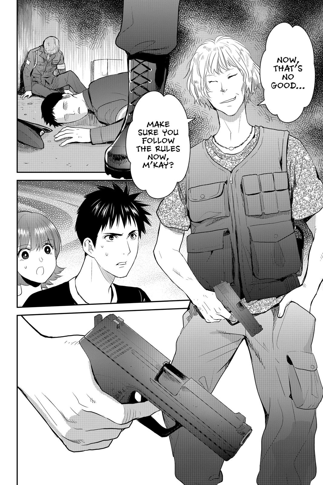 Youkai Apato no Yuuga na Nichijou Chapter 71 page 36 - Chapter 71