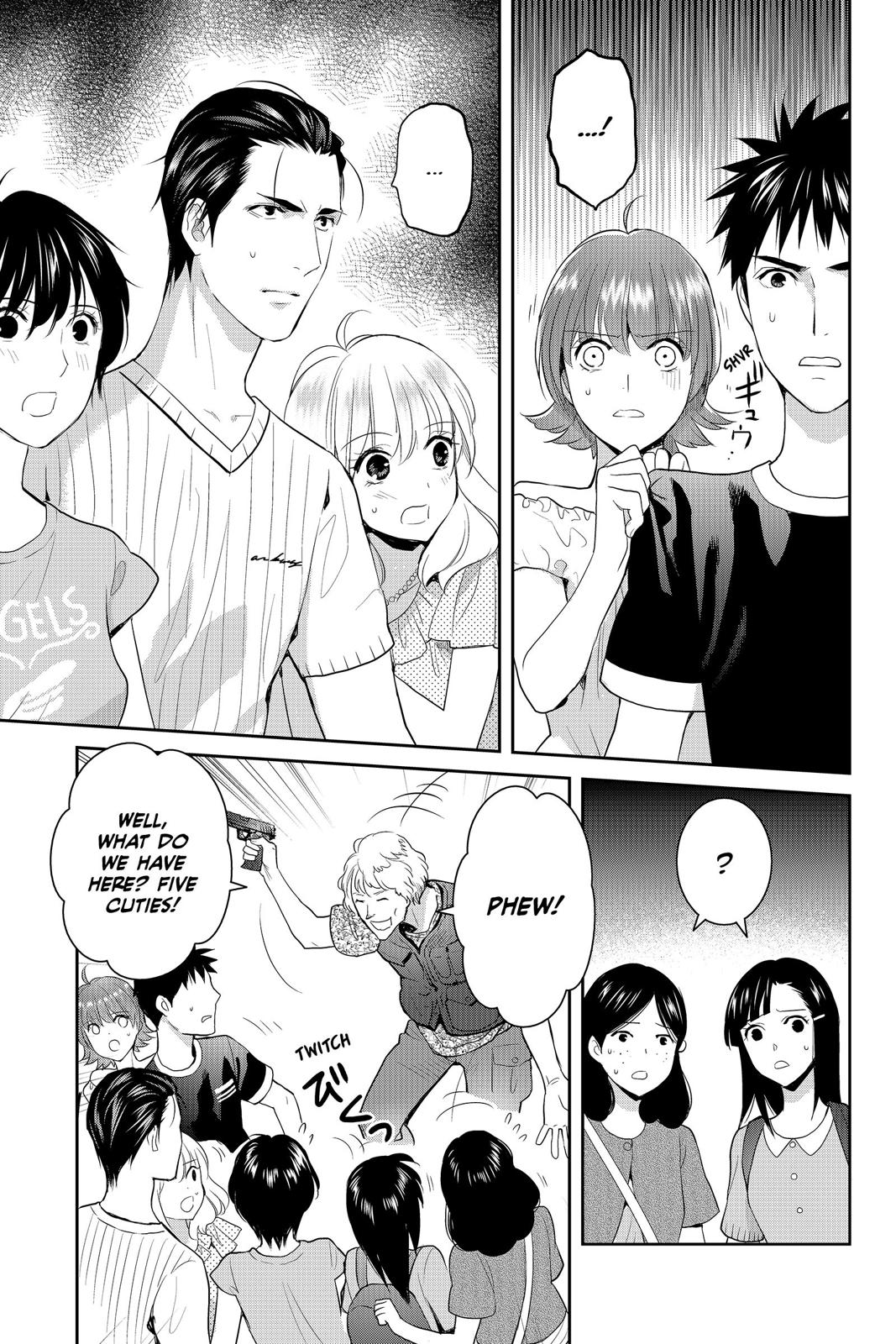 Youkai Apato no Yuuga na Nichijou Chapter 71 page 37 - Chapter 71