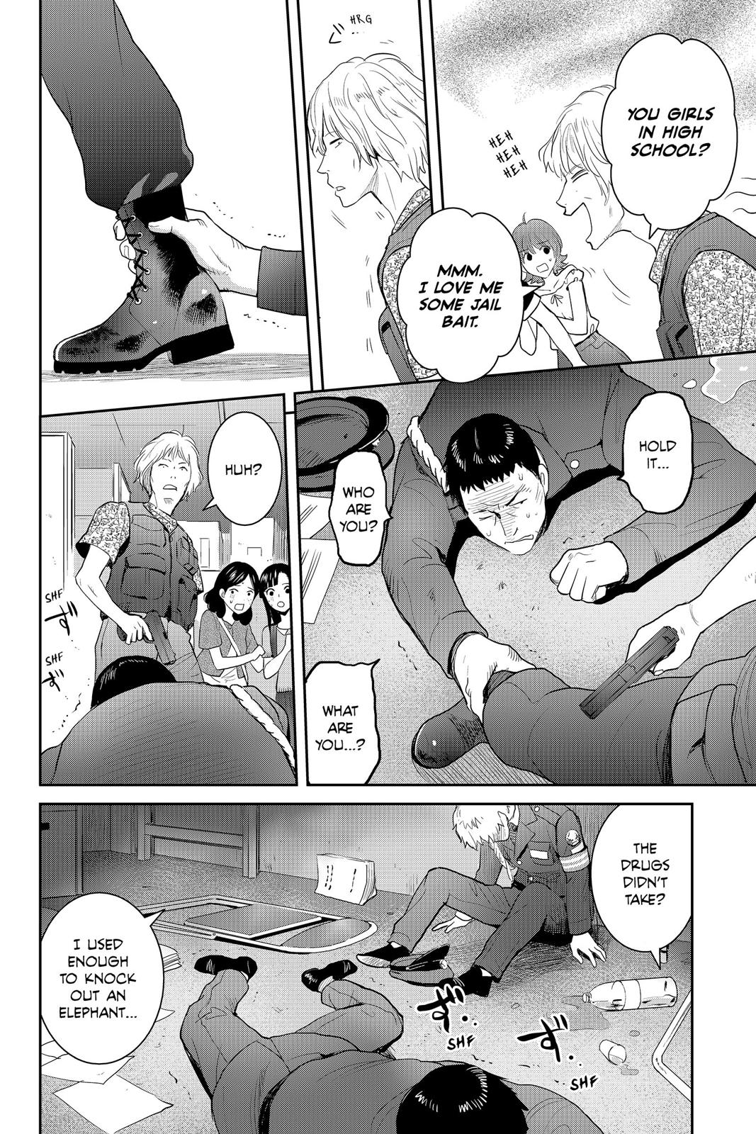 Youkai Apato no Yuuga na Nichijou Chapter 71 page 38 - Chapter 71