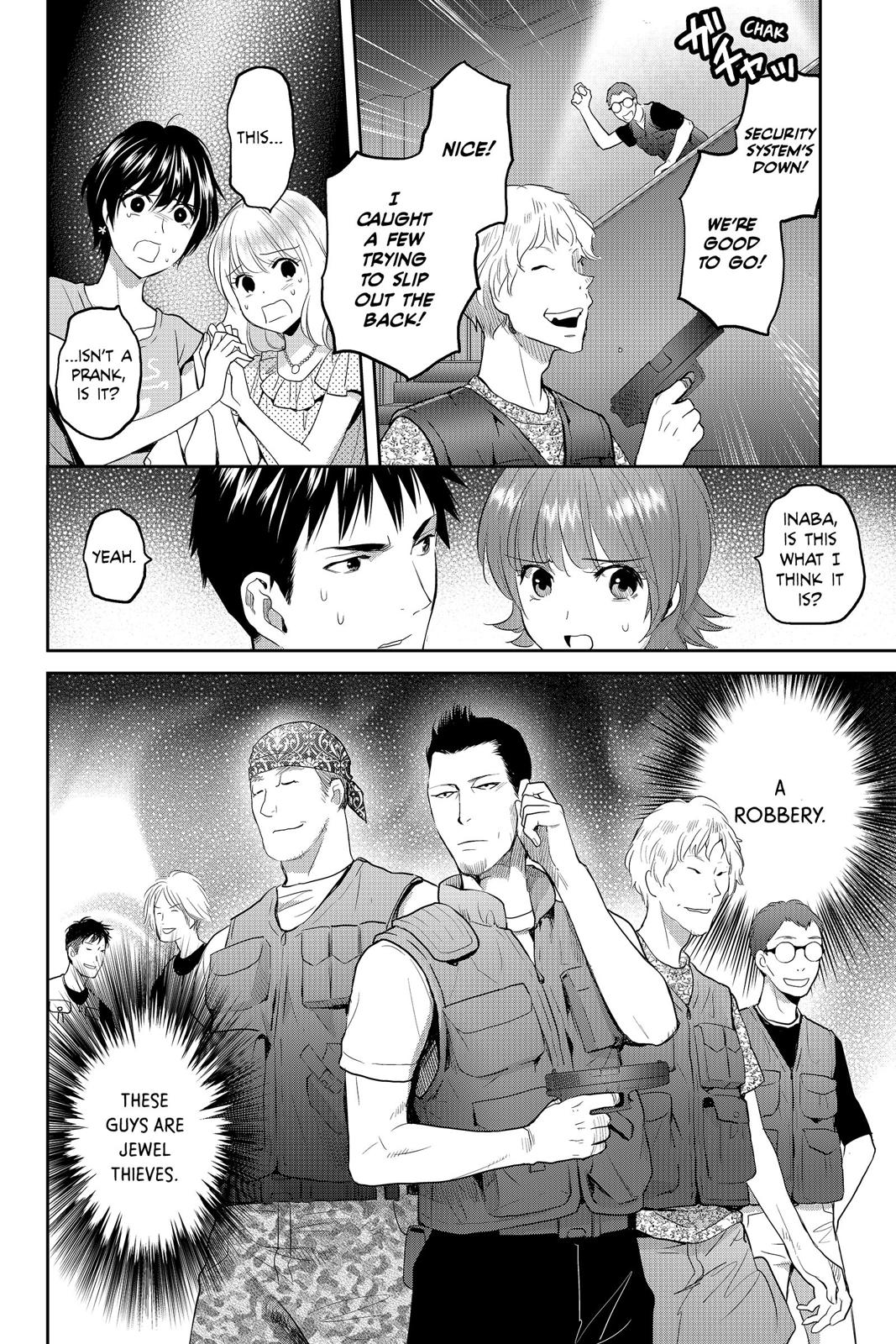Youkai Apato no Yuuga na Nichijou Chapter 71 page 42 - Chapter 71