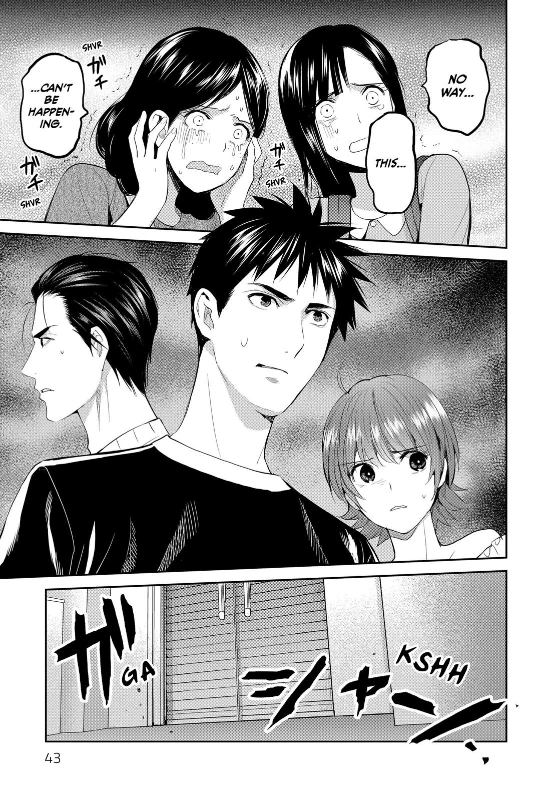 Youkai Apato no Yuuga na Nichijou Chapter 71 page 43 - Chapter 71