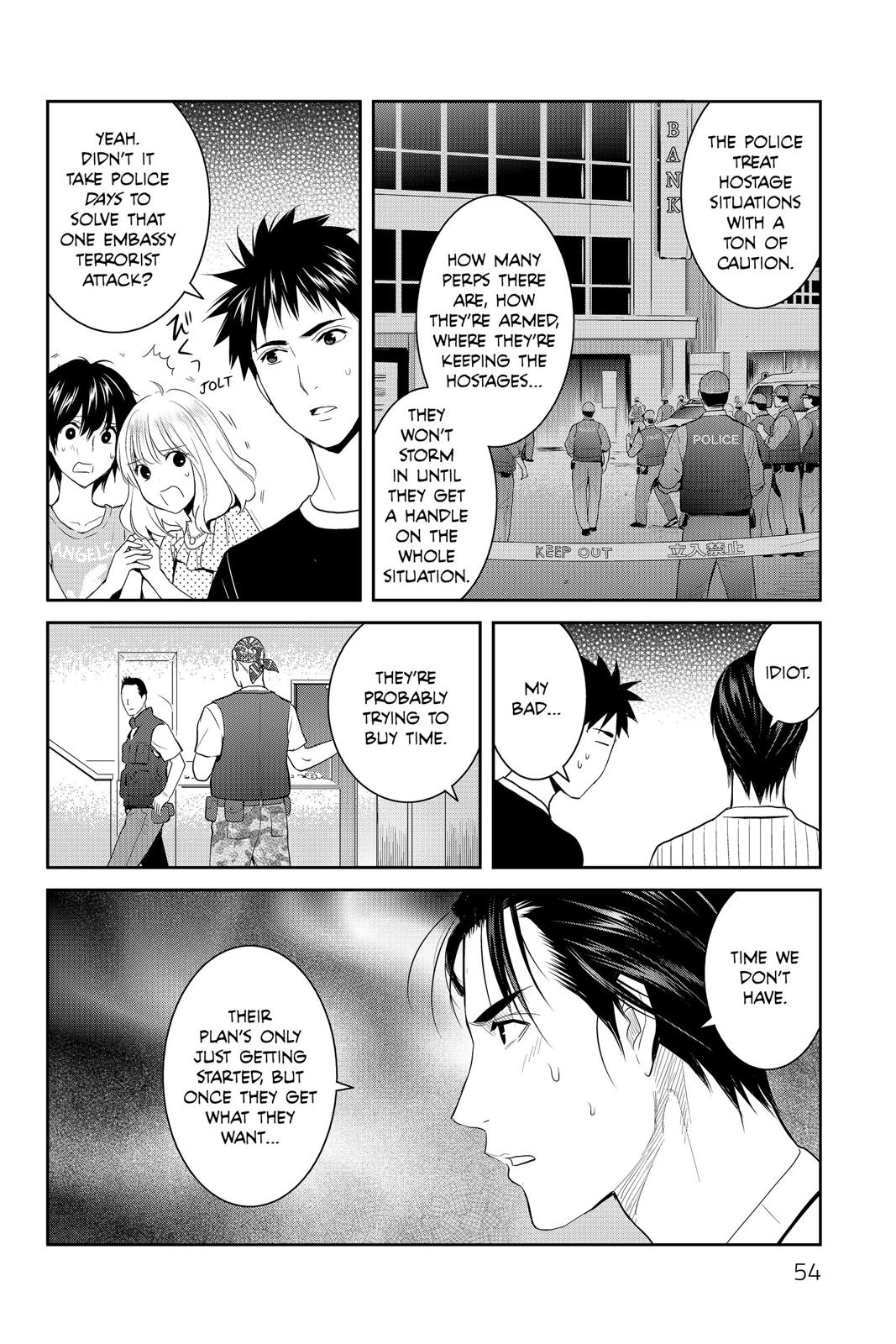 Youkai Apato no Yuuga na Nichijou Chapter 72 page 10 - Chapter 72
