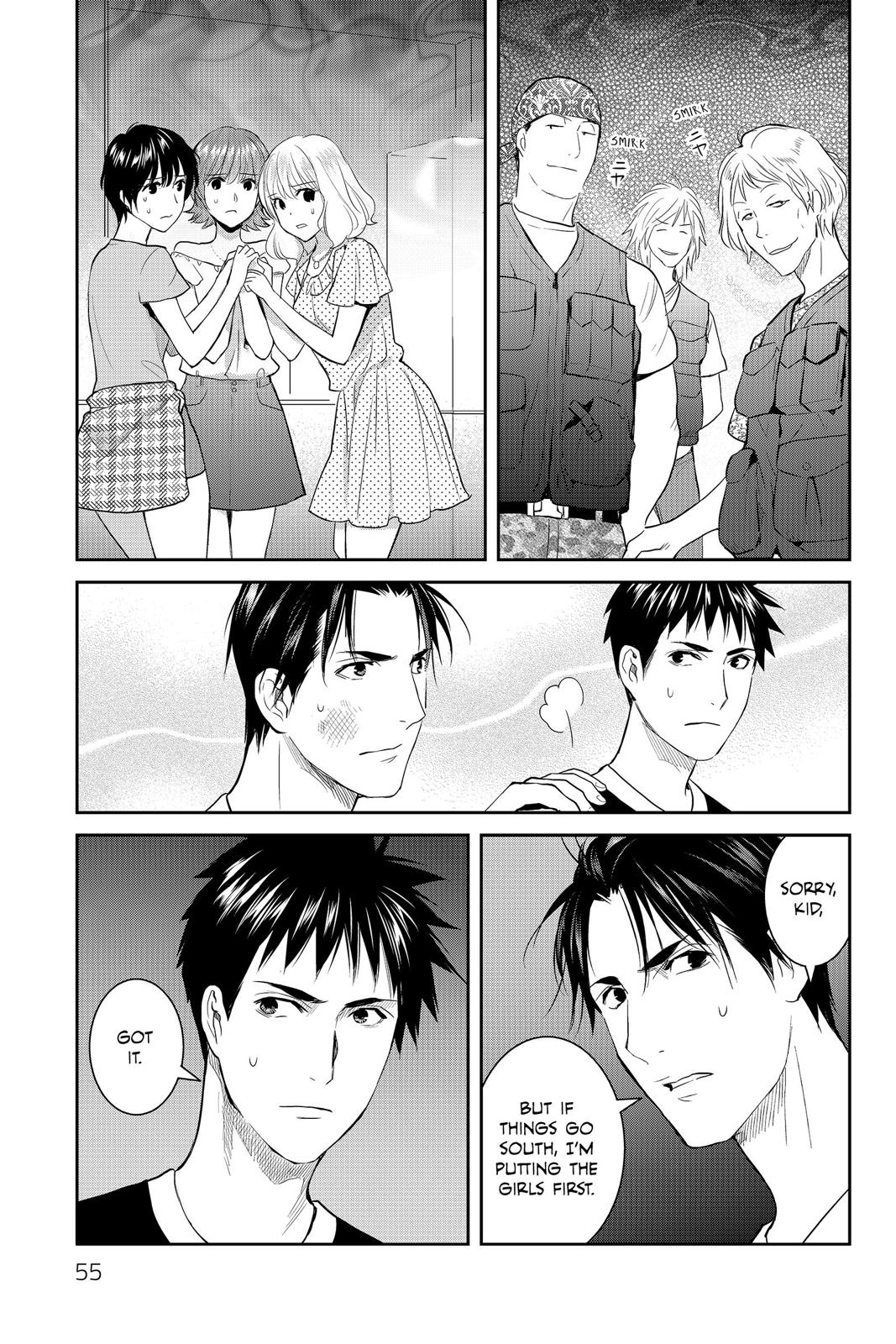 Youkai Apato no Yuuga na Nichijou Chapter 72 page 11 - Chapter 72