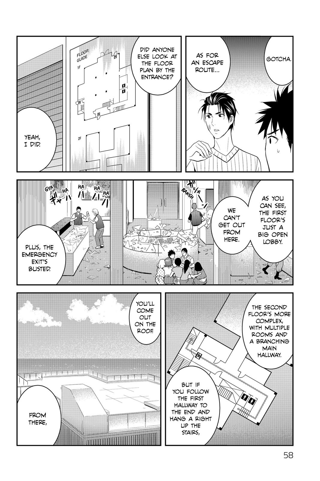 Youkai Apato no Yuuga na Nichijou Chapter 72 page 14 - Chapter 72