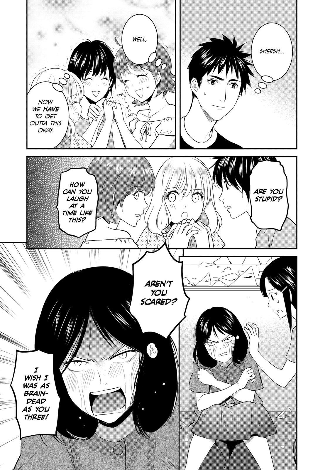 Youkai Apato no Yuuga na Nichijou Chapter 72 page 17 - Chapter 72