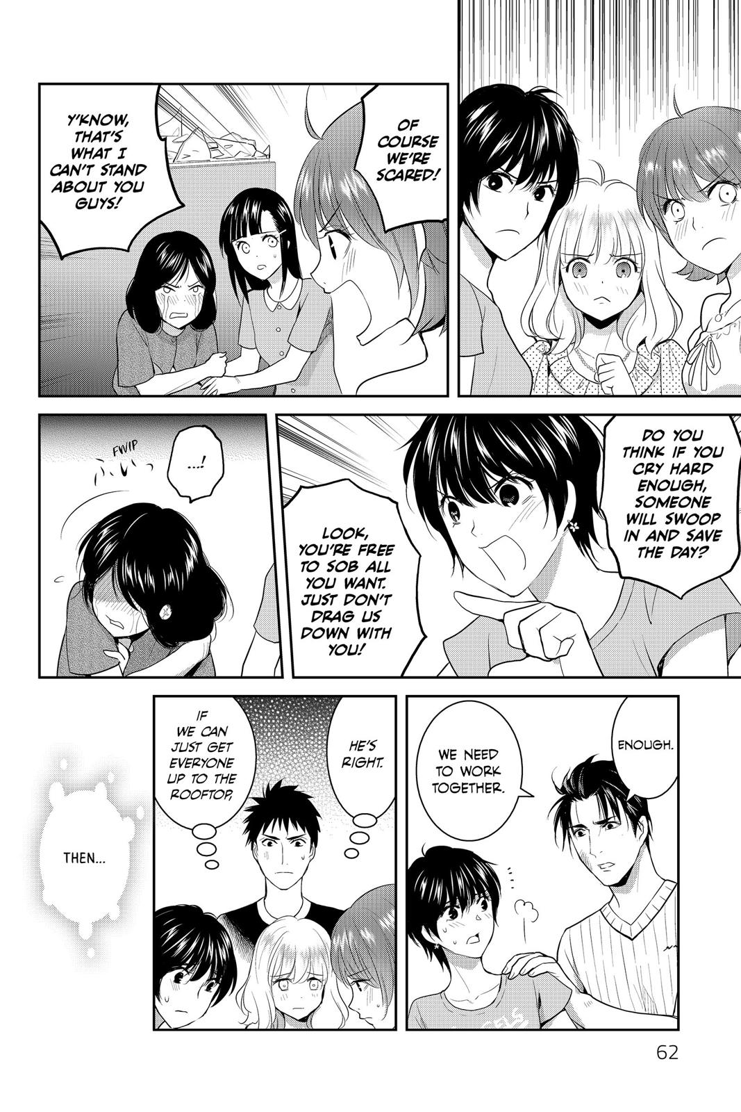 Youkai Apato no Yuuga na Nichijou Chapter 72 page 18 - Chapter 72