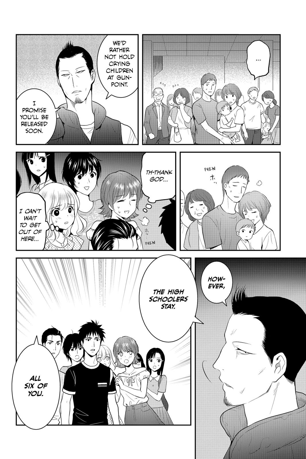 Youkai Apato no Yuuga na Nichijou Chapter 72 page 2 - Chapter 72