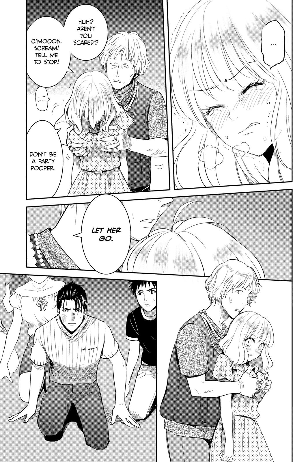 Youkai Apato no Yuuga na Nichijou Chapter 72 page 23 - Chapter 72