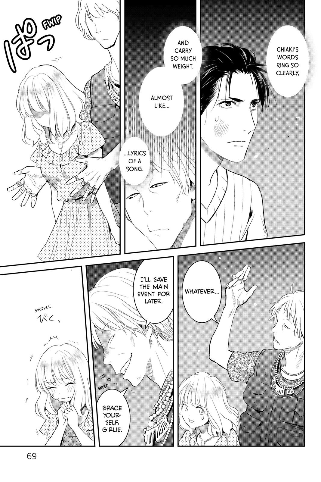 Youkai Apato no Yuuga na Nichijou Chapter 72 page 25 - Chapter 72