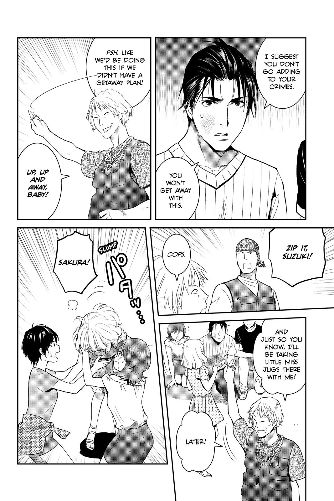 Youkai Apato no Yuuga na Nichijou Chapter 72 page 26 - Chapter 72