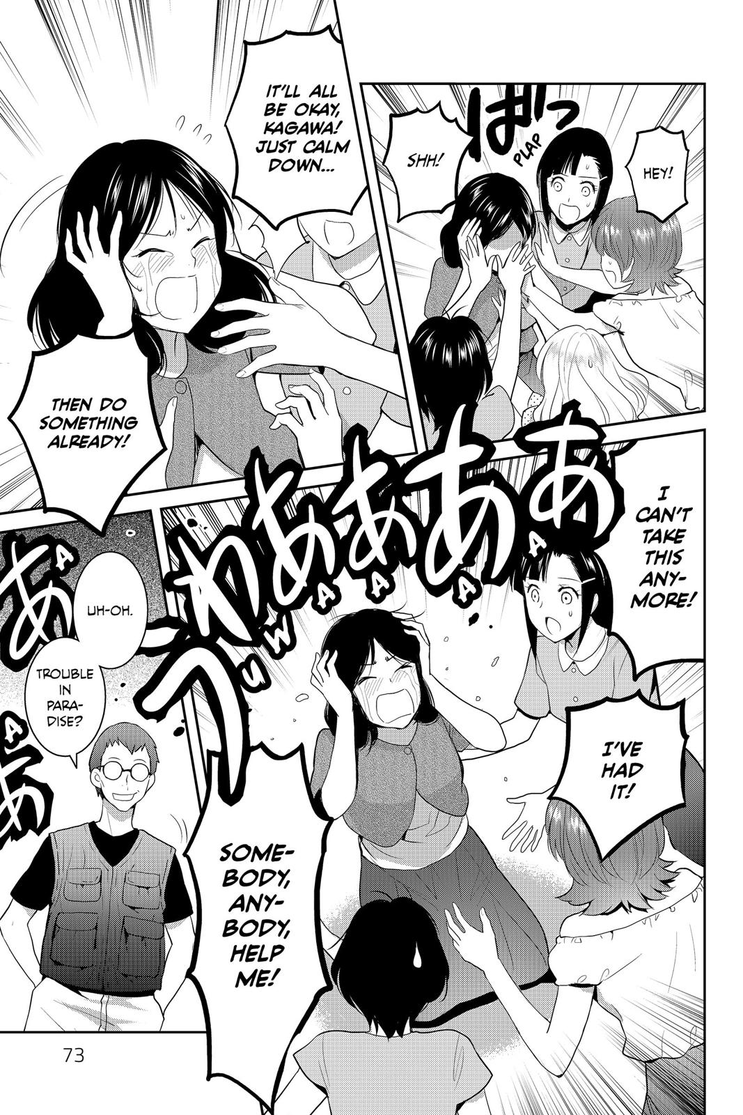 Youkai Apato no Yuuga na Nichijou Chapter 72 page 29 - Chapter 72