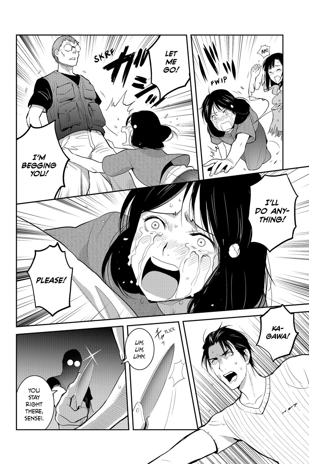 Youkai Apato no Yuuga na Nichijou Chapter 72 page 30 - Chapter 72