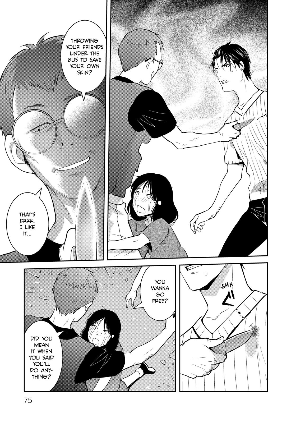 Youkai Apato no Yuuga na Nichijou Chapter 72 page 31 - Chapter 72