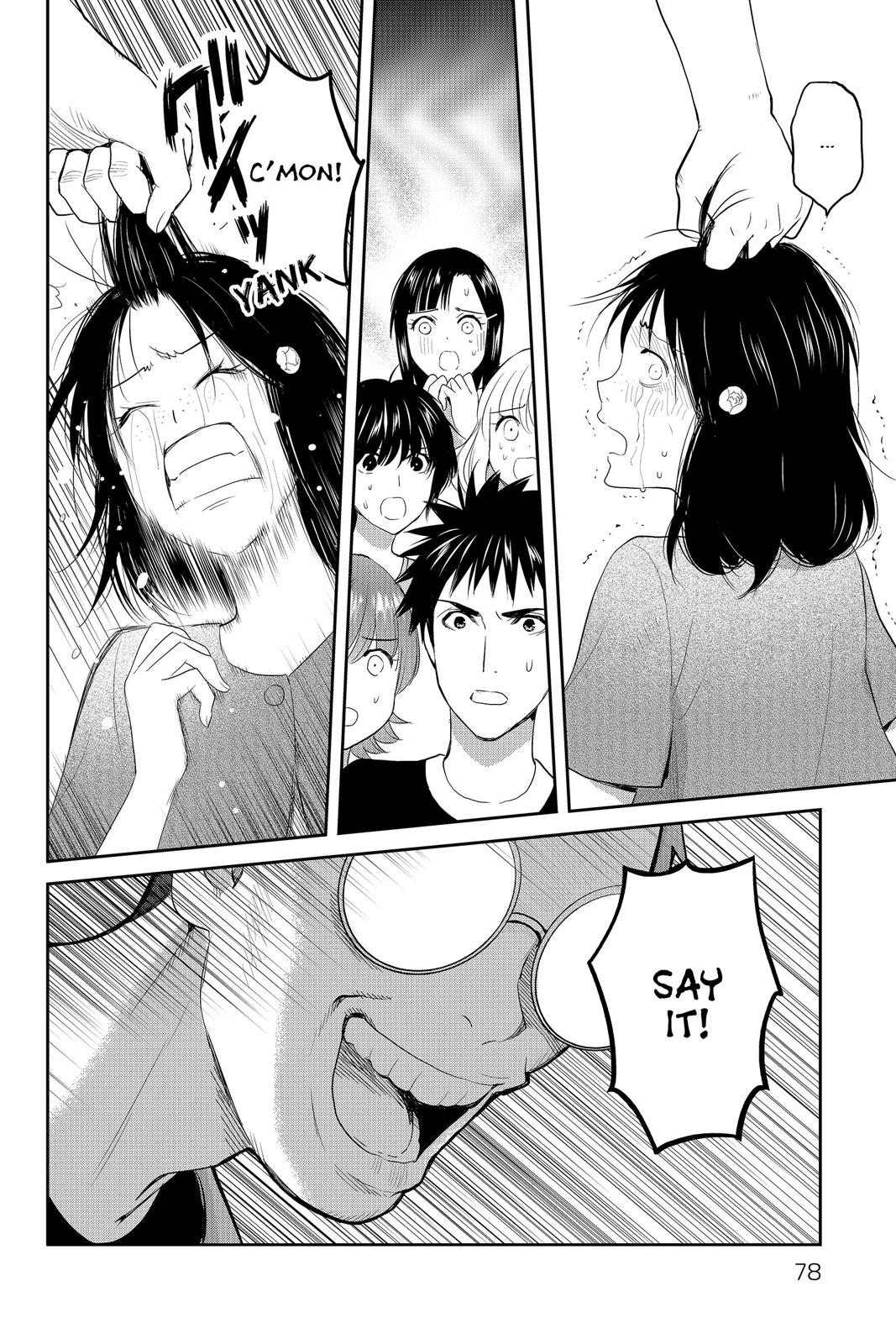 Youkai Apato no Yuuga na Nichijou Chapter 72 page 34 - Chapter 72