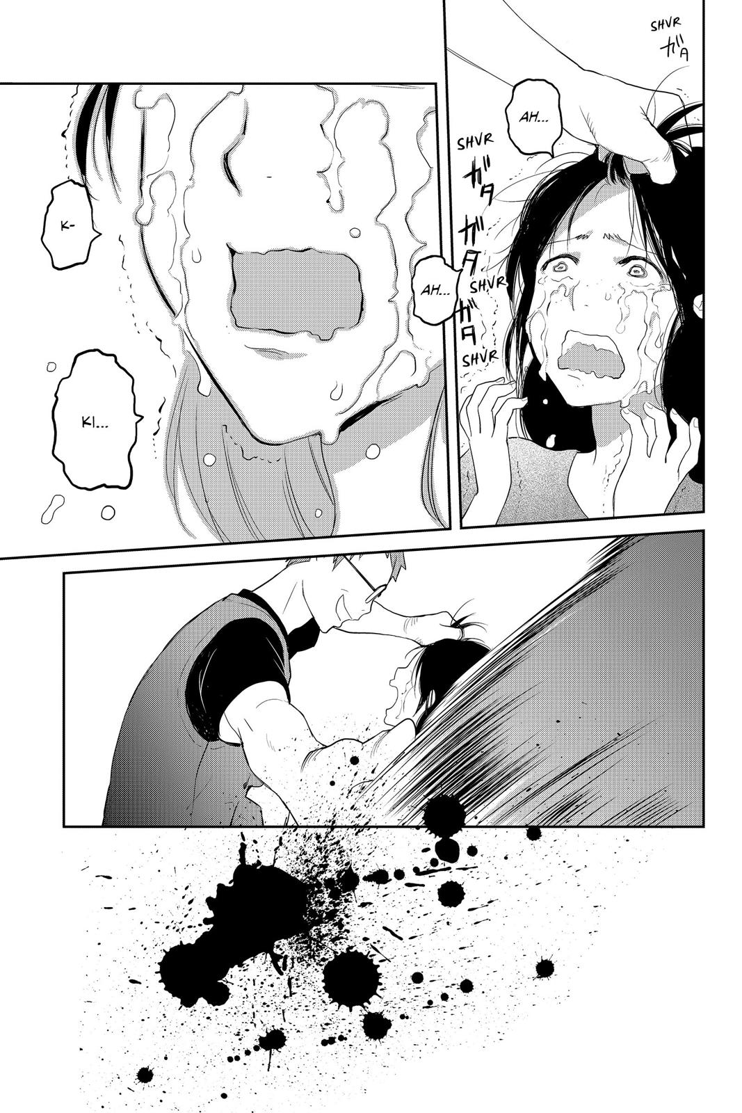 Youkai Apato no Yuuga na Nichijou Chapter 72 page 35 - Chapter 72