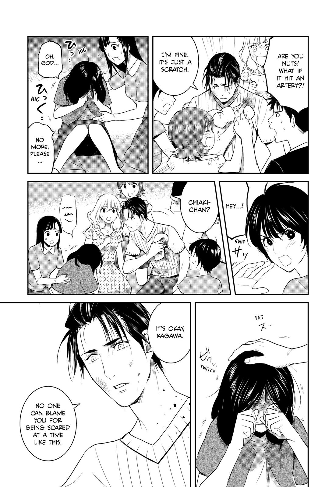 Youkai Apato no Yuuga na Nichijou Chapter 72 page 37 - Chapter 72