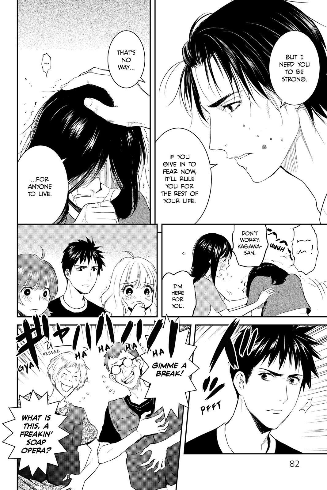 Youkai Apato no Yuuga na Nichijou Chapter 72 page 38 - Chapter 72