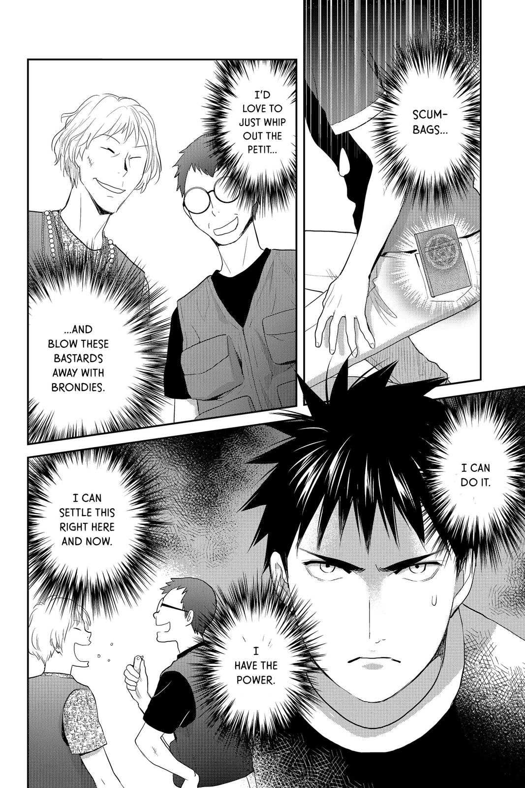 Youkai Apato no Yuuga na Nichijou Chapter 72 page 40 - Chapter 72