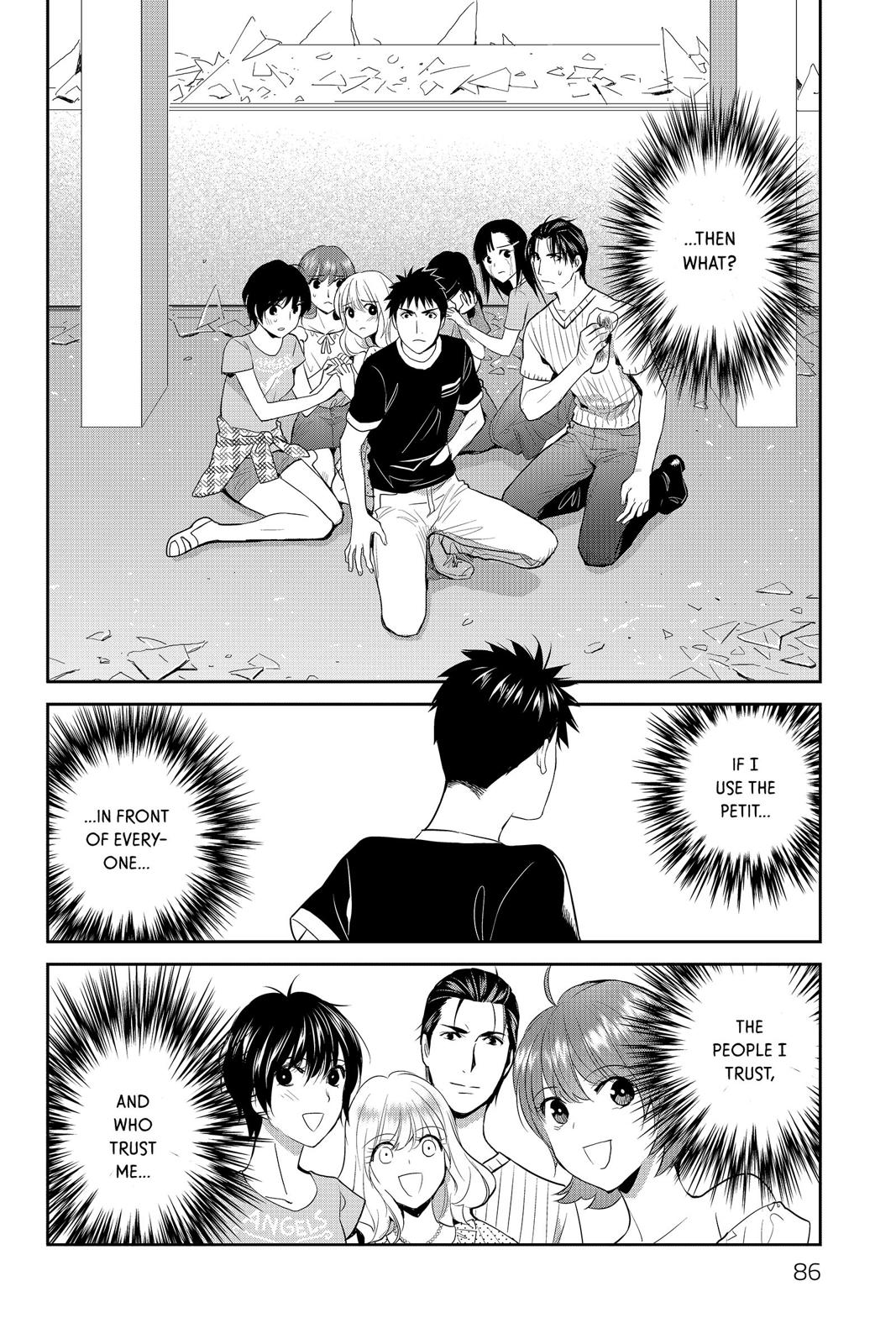 Youkai Apato no Yuuga na Nichijou Chapter 72 page 42 - Chapter 72