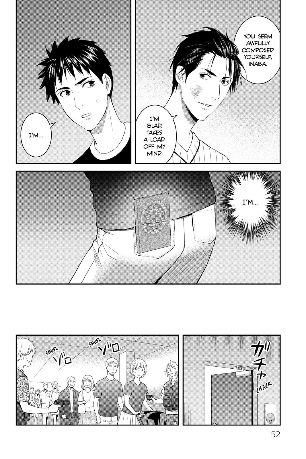 Youkai Apato no Yuuga na Nichijou Chapter 72 page 8 - Chapter 72
