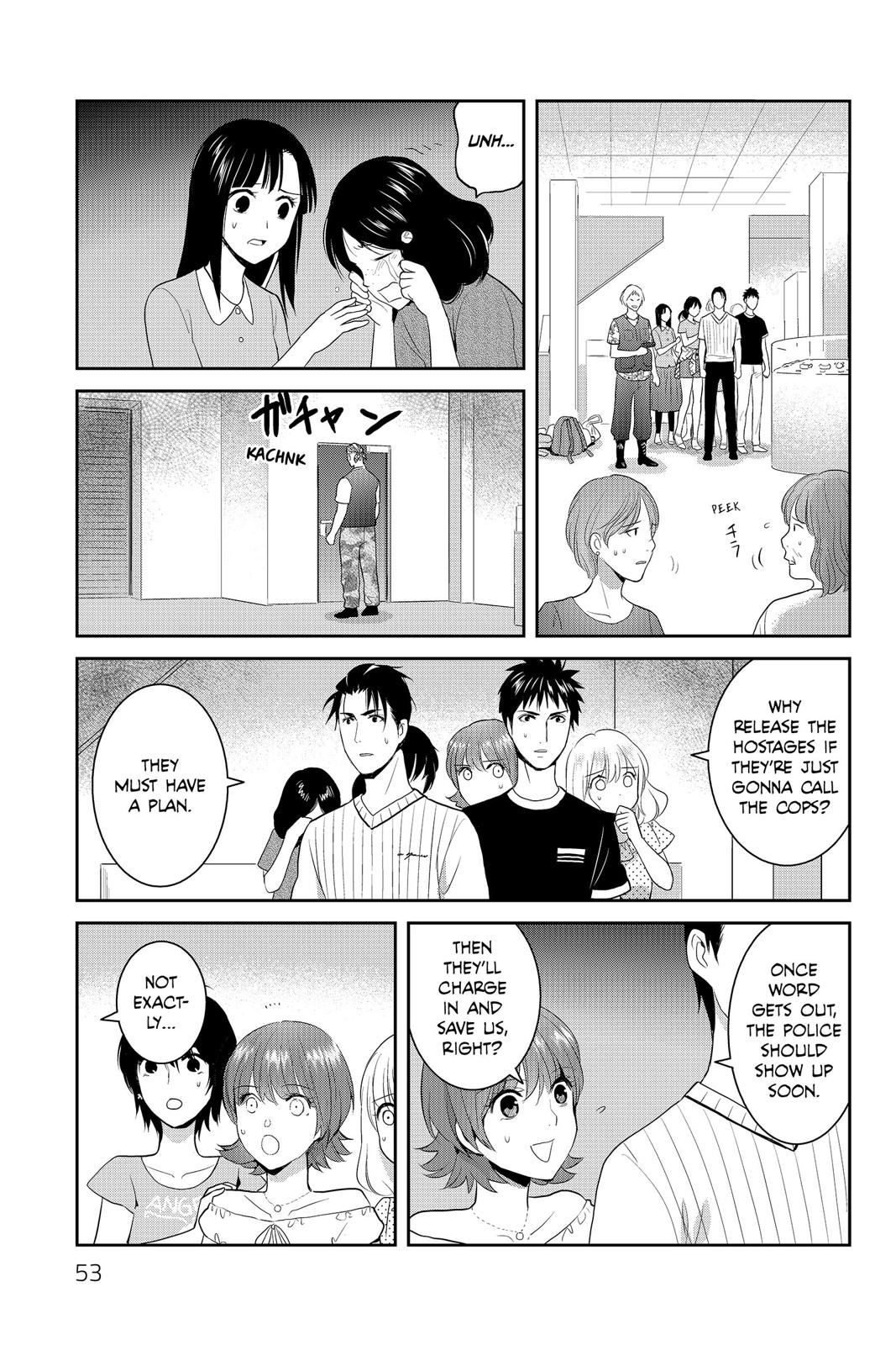 Youkai Apato no Yuuga na Nichijou Chapter 72 page 9 - Chapter 72
