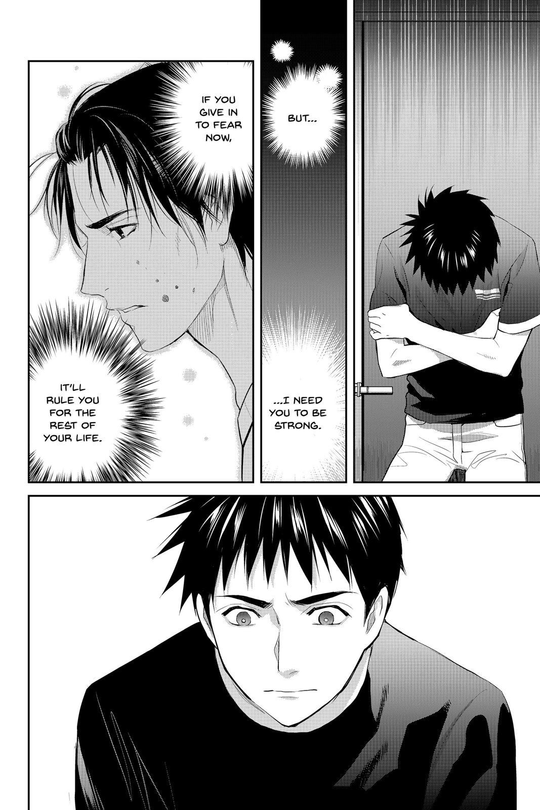 Youkai Apato no Yuuga na Nichijou Chapter 73 page 10 - Chapter 73
